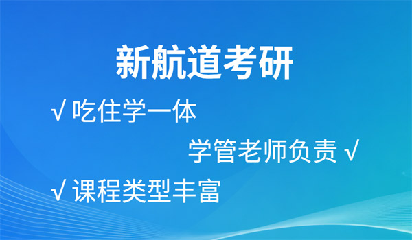 优势